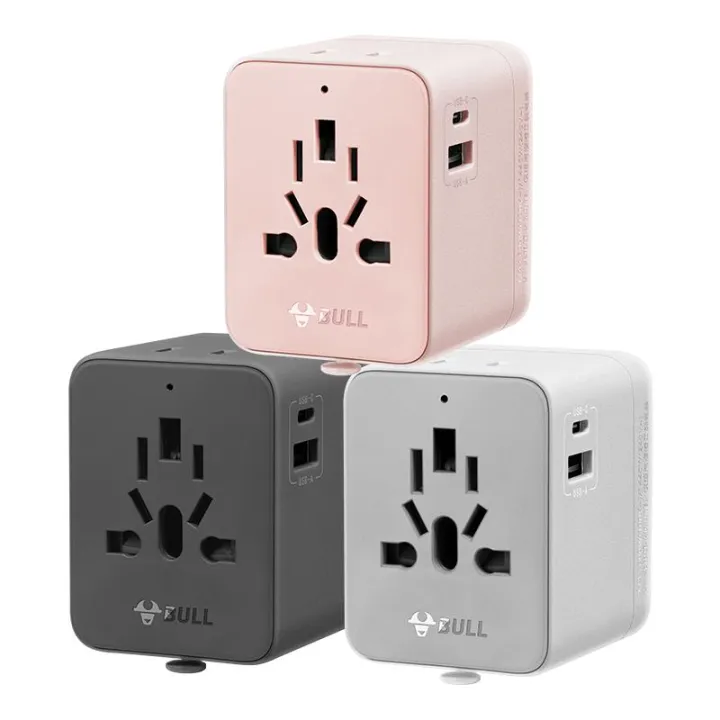 Bull | Universal Travel Power Plug Adapter