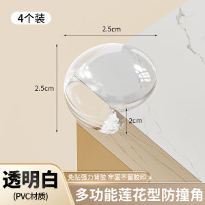 Transparent Airbag Corner Collision Protection Corner Protector Child Bump Prevention Silicone Protective Cover Edge Covered Soft Corner Stickers Straight Corner Stickers Seamless