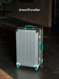 DREAM TRAVELLER | Aluminum Alloy Luggage with Swivel Wheels Travel Suitcase with Password Lock for Men and Women