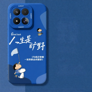 Shockproof Liquid Silicone Full Lens Protection Cooling Case for Xiaomi 17 Series