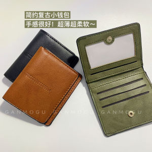 Slim Foldable Womens Wallet Pure Color Korean Style Small Coin Purse GANMOGU Student Friendly Compact Bifold Wallet