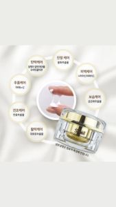 ANJO Premium Snail Cream Repair 50ml