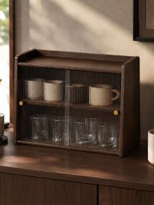ZHU OU JI | Cup Storage Shelf
