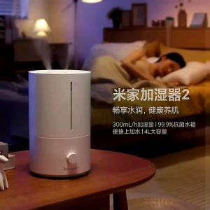 เครื่องทําความชื้น คลินิก 24L Air Purifier Aromatherapy เครื่องพ่นไอน้ำ เครื่องพ่นไอน้ำอโรม่า เครื่องเพิ่มความชื้นในอากาศ