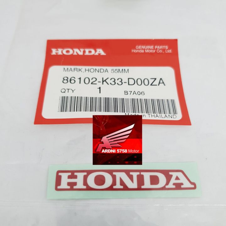 MARK LABEL STICKER STIKER LOGO TULISAN HONDA 55MM 5.5CM MERAH PUTIH ...