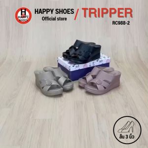 [🥇ทริปเปอร์แท้100%🔢ไซส์ 36-41👠ส้น 3 นิ้ว] TRIPPER รุ่น RC988-2 รองเท้าเพื่อสุขภาพ รองเท้าสวมส้นสูง รองเท้าพื้นนุ่ม สวย พื้นหนังนุ่ม สวมใส่สบายเท้า