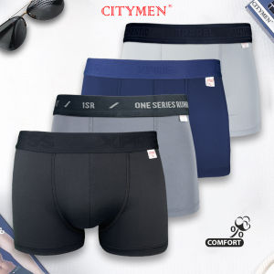 Combo 4 Quần Sịp Đùi Nam vải thun lạnh lưng chữ Nhật - CITYMEN