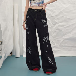 Unifree | Retro Low Waist Loose Slimming Spray Painted Straight Jeans