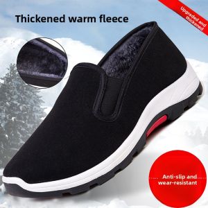 Warm Thicken Mens Winter Cloth Shoes