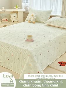 MENGWEIJUE | Chăn trải giường tatami chống trượt chống bẩn mềm mịn khi giặt