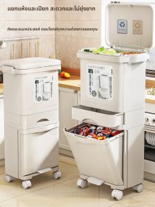 ถังขยะครัวแบบถูด้วยเท้าความจุขนาดใหญ่พร้อมฝาครอบสำหรับใช้ในบ้าน 2023 รุ่นใหม่แยกแยะของเหลวและแห้ง