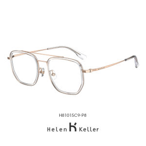 HELEN KELLER | Light Anti-Blue Light Optical Glasses Frame
