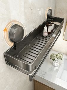 Hourleey | Suction Mounted No-Drill Storage Rack