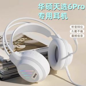 Asus TUF Gaming Headset Wired with Microphone for Laptop Desktop Computer Gaming Headphones over Ear Sound Isolation Earphones