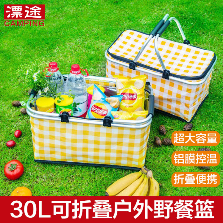 Thermal Bag Cold Preservation Picnic Basket Lunch Box Outdoor Satchel 