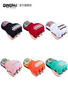 Gel Boxing Hand Wraps Mixed Martial Arts Womens Edition Childrens Training Lazy Belt Male Childrens Combat Equipment