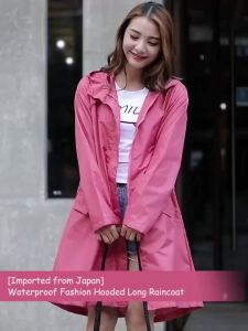 225vivistyle Stylish and Functional Windbreaker Raincoat for Ladies - Exported to Japan