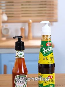 Universal Pressure Sauce Pump Size Bottle Press Mouth FREE Connector Squeezer Nozzle Free Extra Pipe