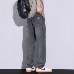 ROMON | Lormen Mens Ice Silk Jeans Summer Thin Loose Straight Leg Wide Leg Blue Lyocell Casual Elastic Long Pants Youth Fashion