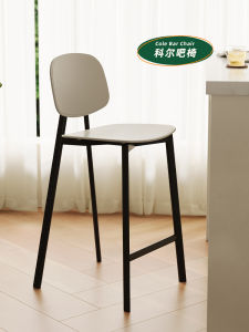 Modern Minimalist Home High Table Chair Island Bar Stool Back Chair Coffee Shop Vintage Industrial Style Bar Chair without Armrests