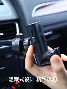 USAMS [SG] US-ZJ058 Retractable Gravity Car Holder