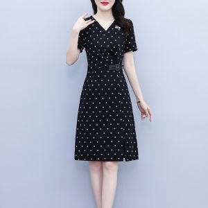 DAIXIANGFEIZI | Slimming Petite Elegant A-Line Dress Mid-length