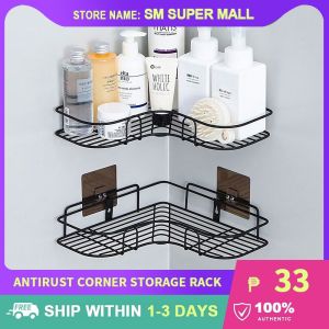 【Antirust】Traceless Bathroom Corner Storage Rack Toilet Hanging Shelf Organizer Kitchen Wall-mounted Accessories Set