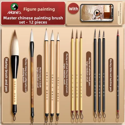 Marie’s | Beginner Friendly Chinese Painting Brush Set