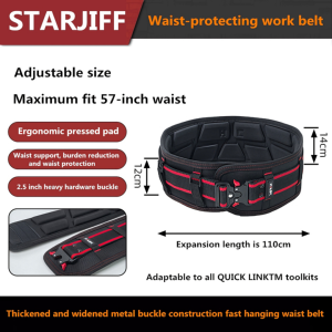 STARJIFF HC2511 Waist Support Work Belt Thickened Widened Metal Buckle Construction Quick Hang Waist Support Tool Belt