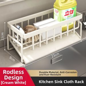 BANSU | Kitchen Rag Storage Rack Faucet Water Drip Shelf