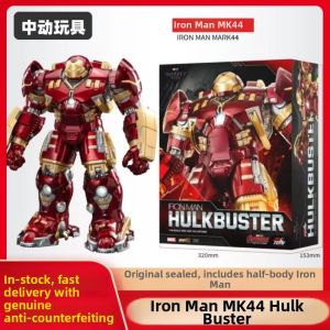 ZHONGDONGWANJU | Iron Man Hulkbuster MK44 Figure with Openable Head Model