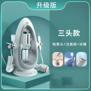 Small Bubble Beauty Instrument For Home Cleaning Blackhead Suction Acne Handy Gadget Water Replenishing Instrument Blackhead Machine Oxygen Injection Skin Spray Instrument