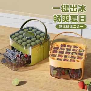 Food Grade Ice Tray with Lid Kitchen Tool for Making Ice Cubes Refrigerator Ice Maker Press Type Ice Mold Storage Container
