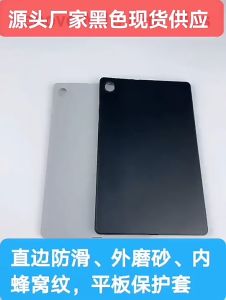 ส่งเร็วจากไทย!เคสใสกันกระแทก / เคสสีดำ เลอโนโว แท็ป เอ็ม10พลัส  CASE Shockproof For Lenovo Tab M10FHD Plus /M10 FHD Plus(2nd Gen) TB-X606F/TB-X606X(10.3")