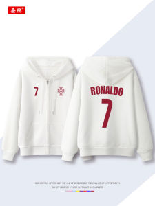 Portugal Ronaldo Rono 7 Mens Hooded Zipper Sweatshirt Cotton Fleece Thin Football Outerwear Casual Style Antibacterial
