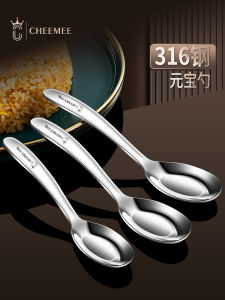 316 Stainless Steel Baby Spoon: A Safe & Creative Choice