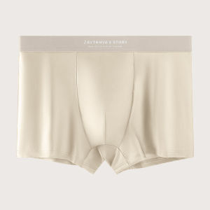Quần Short Nam Bằng Vải Satin Có Độ Đàn Hồi Thoải Mái Nhẹ Nhàng Sang Trọng Hấp Thụ Mồ Hôi Mềm Mại Không Để Lại Vết Bẩn Quần Lót Thời Trang Cotton Sợi Tre