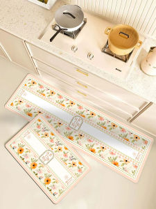 Kitchen L-Shaped Mat Silicon Dendroid Easy to Maintain Non-Washable Slip-Resistant Oil-Proof Dirty-Proof Floor Carpet Rug