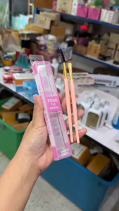 【กล่องชมพู】แปรงเขียนคิ้ว【กล่อง/2แบบ】แปรงปัดคิ้ว  แปรงคิ้ว  คิ้วดูเป็นธรรมชาติ