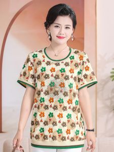plus Size Mom Summer Casual Loose Slimming Short Sleeve T-Shirt Women Middle-Aged And Elderly Mid-Length round Neck Polyester Fiber