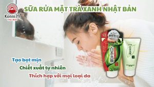 SỮA RỬA MẶT TRÀ XANH ROHTO NHẬT BẢN (TUÝP 120G)