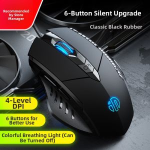 inphic | Silent Gaming and Office Wired Mouse