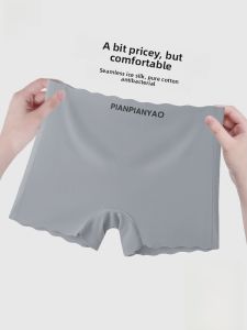 Miiow | Ice Silk Seamless Safety Pants Womens Anti-Light Non-Rolling Edge Flat Angle Shorts Pure Cotton Antibacterial Underwear Two-In-One