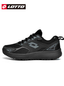 Lotto | Breathable Lightweight Sports Shoes