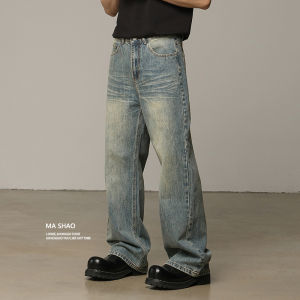 Retro American Washed Jeans Mens Loose Straight Leg Bell Bottoms Slimming Cleanfit Long Trousers Spring Summer Fashion