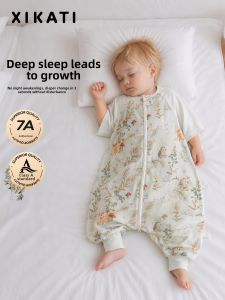 XIKATI | All Season Baby Sleep Sack Split Legs Design
