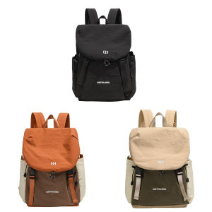 【Chinatera】Travel Backpacks Large Capacity Commuter Backpacks Waterproof Preppy Style Rucksack Color Blocking for College Students