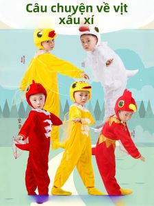Bộ Trang Phục Biểu Diễn Vịt Xấu Xie Xiao Duck Cho Trẻ Em Trang Phục Biểu Diễn Động Vật Trang Phục Vịt Nhỏ Trang Phục Vịt Lớn Trang Phục Vịt Trắng Trang Phục Vịt Vàng
