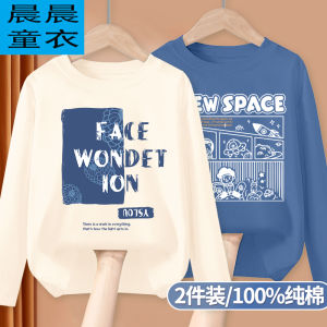 Boys Long Sleeve T-Shirt Thin Spring Autumn Cotton Base Shirt Cartoon Print Casual Loose Fit Childrens Clothing for Middle Large Children