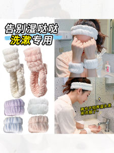 ผ้าพันข้อมือกันเปียก กันน้ำ กันเปื้อน ผ้าคลุมผมขนแกะ ตกแต่งผม ผ้าคลุมผมขนแกะสำหรับฤดูใบไม้ร่วงและฤดูหนาว